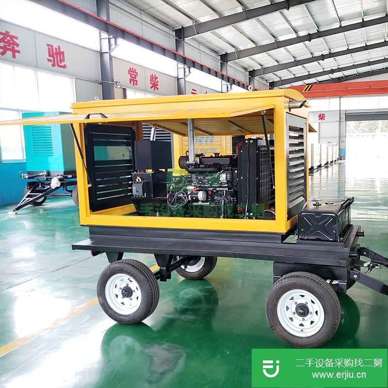 山東出售二手博創(chuàng)動(dòng)力BC-30GF拖車柴油發(fā)電機(jī)