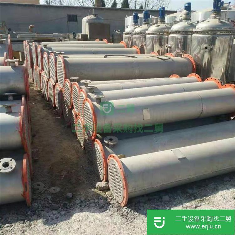 山東出售二手冷凝器
