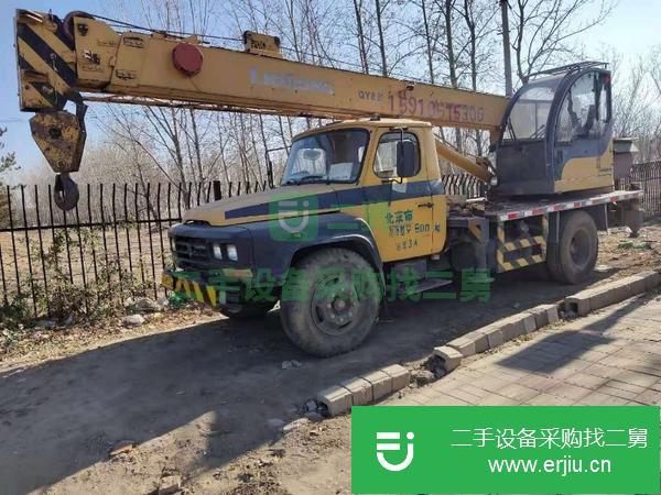 北京出售二手柳工八噸吊車