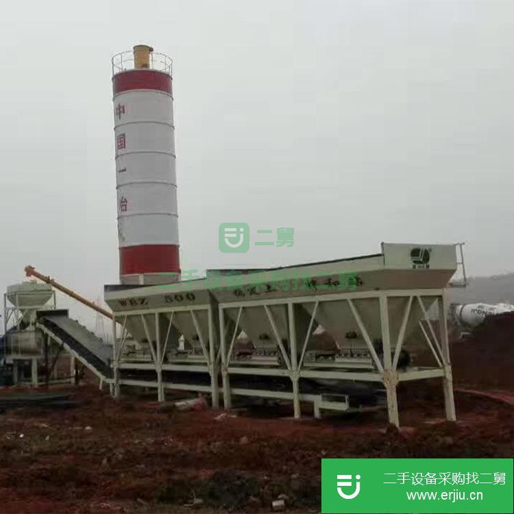 河南出售二手博杰特砂漿攪拌站