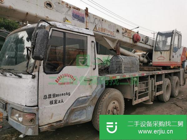 江蘇出售二手20噸吊車車況完美