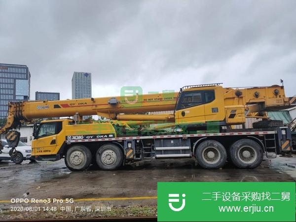 廣東出售二手15年50KA汽車吊深圳戶