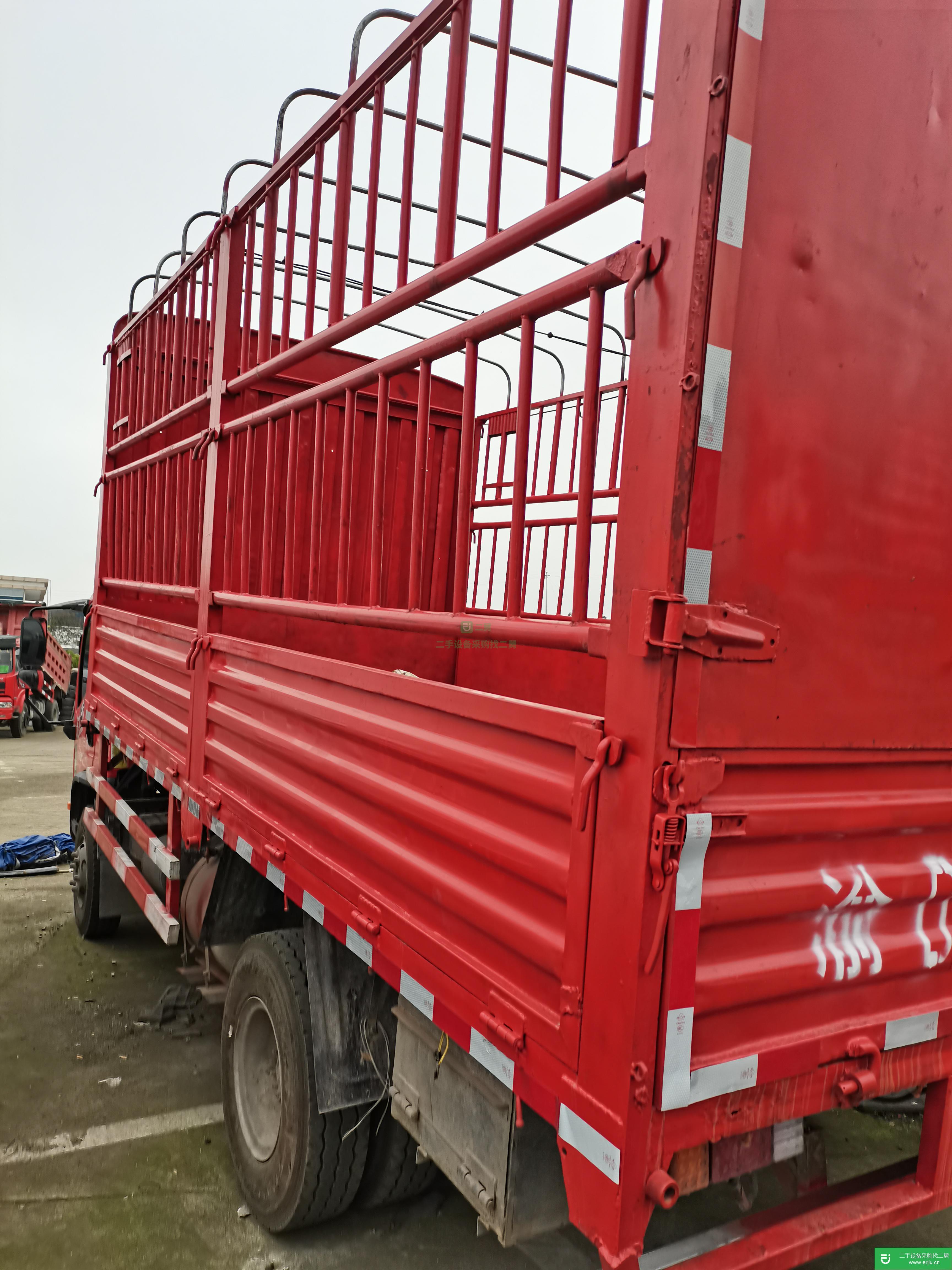 重慶出售二手一汽解放4米8高欄160馬力貨車