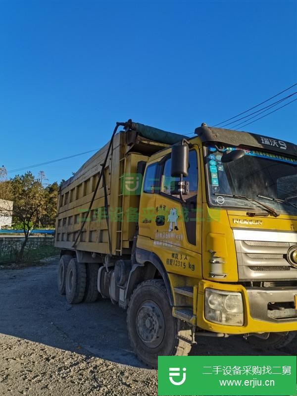 貴州出售二手福田瑞沃340馬力自卸車