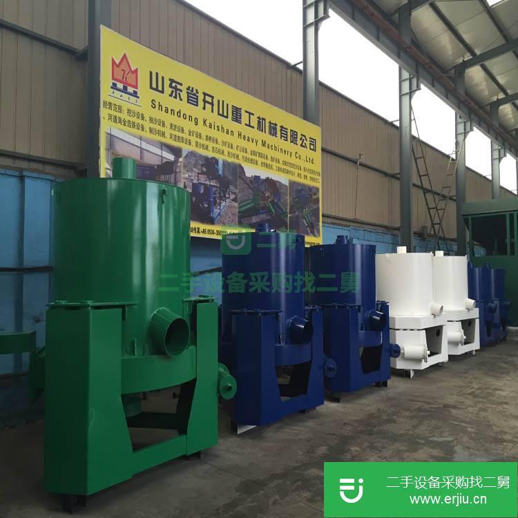 山東出售二手洗砂機