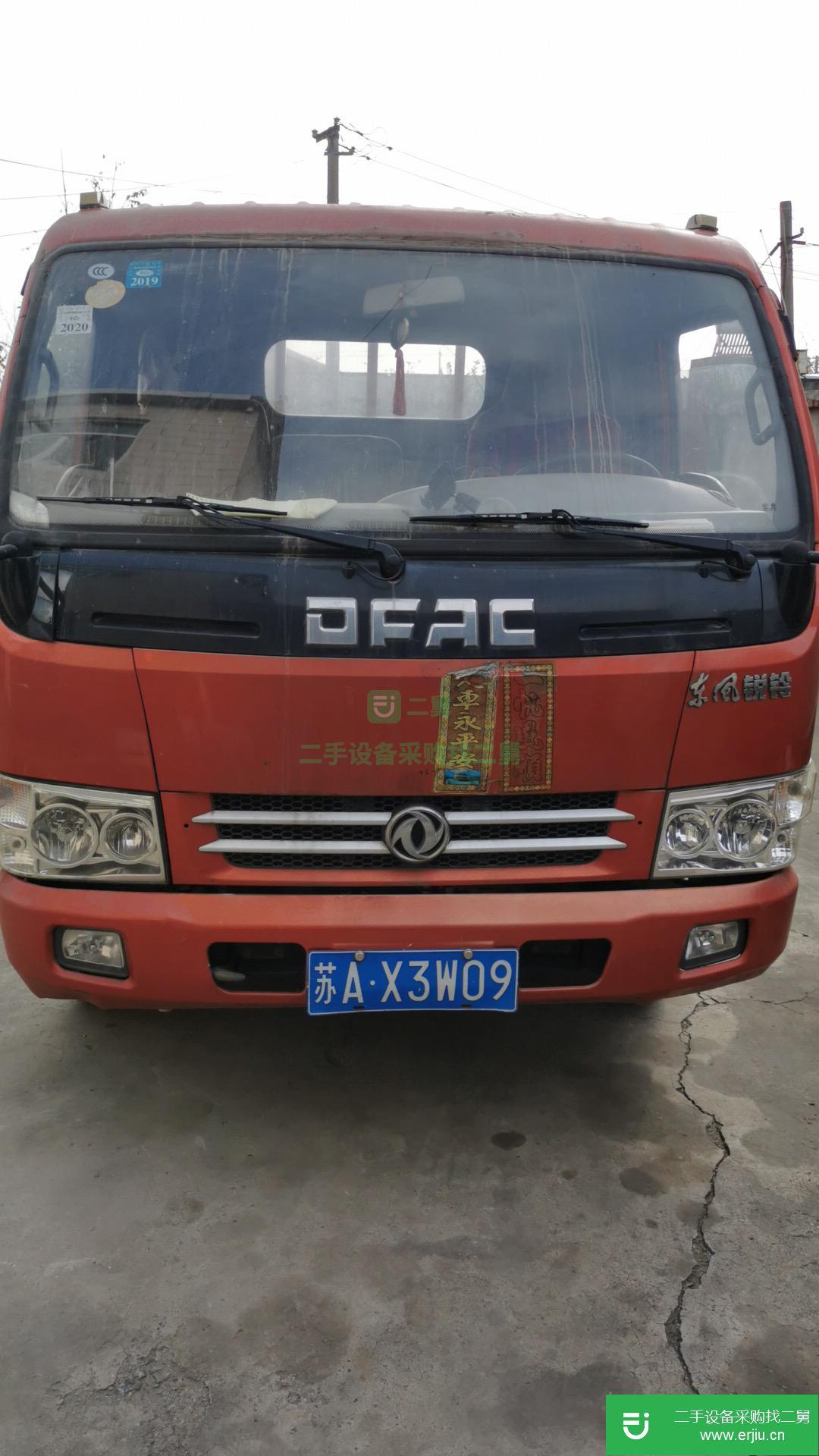 江蘇出售二手東風凱普特115馬力貨車