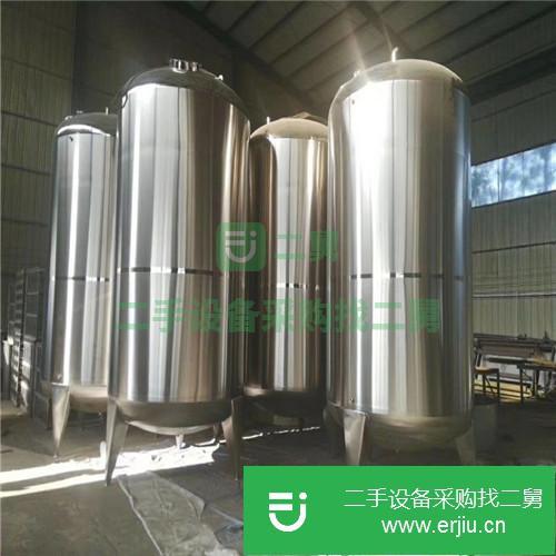 山東出售二手不銹鋼儲罐