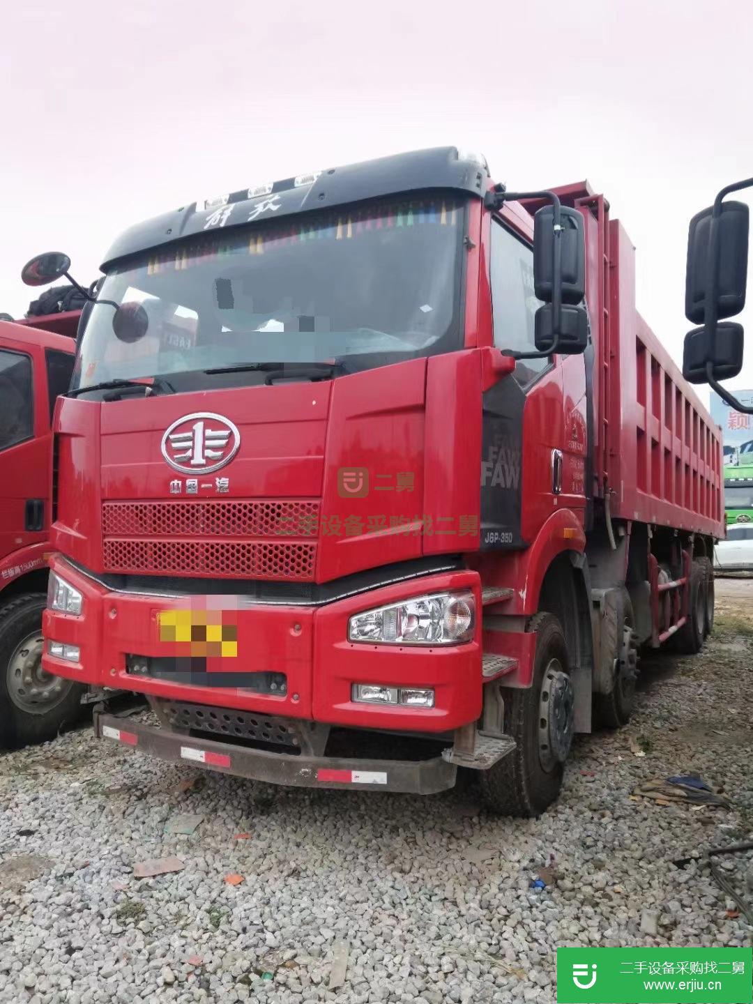 江西出售二手一汽解放350馬力自卸車
