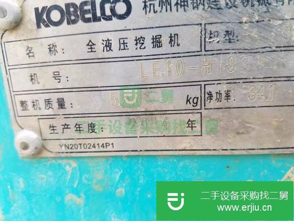 江蘇出售二手神鋼60全液壓挖掘機