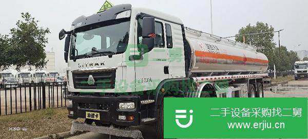 廣西出售二手汕德卡前四后八鋁合金油罐車