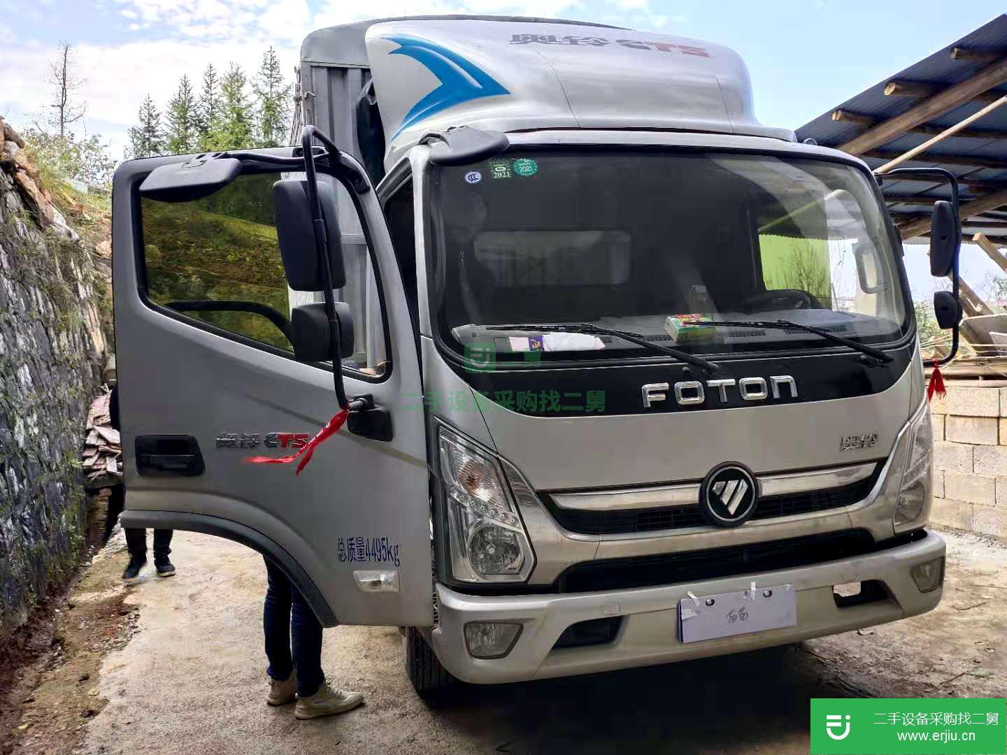 湖南出售二手福田奧鈴143馬力貨車