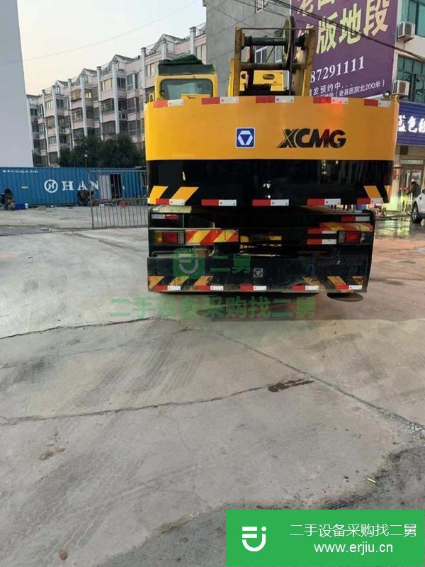 江蘇出售二手10年徐工20G汽車吊
