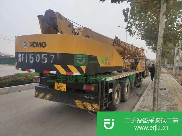 河南出售二手徐工20G吊車手續齊全協議過戶