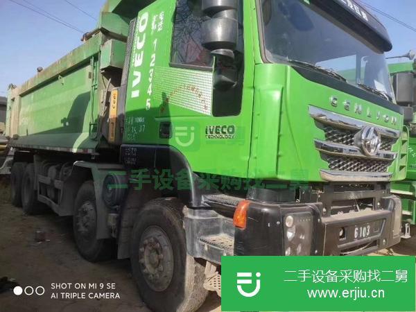浙江出售二手6.8米紅顏杰斯前四后八環保渣土自卸車