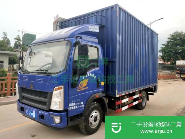 廣東出售二手中國重汽廂式貨車