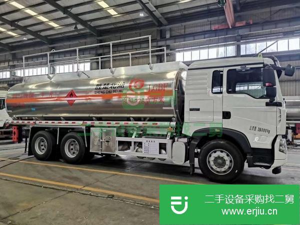 河北出售二手重汽豪沃后八輪鋁合金油罐車