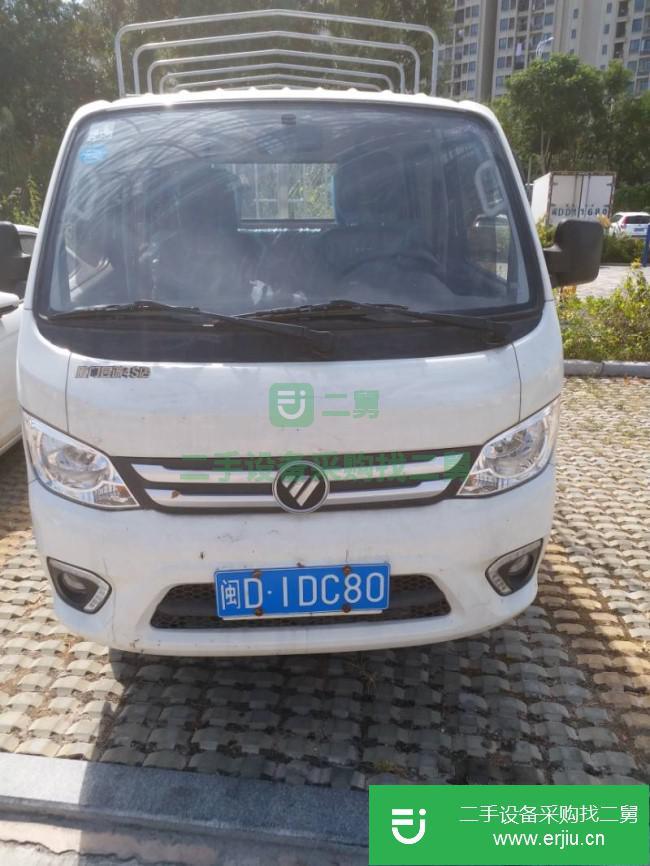福建出售二手福田祥菱貨車