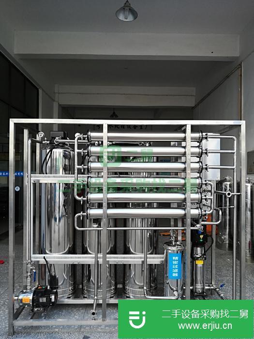 湖南出售二手大型水處理設備