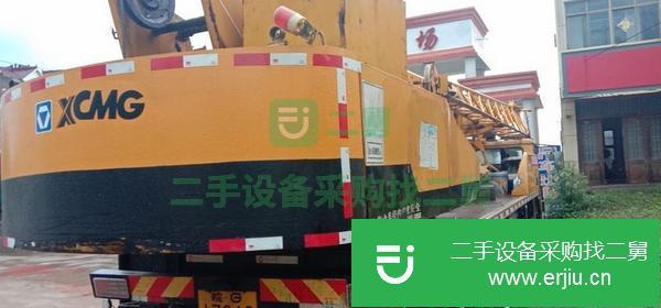 安徽出售二手10年5月20G國三汽車吊