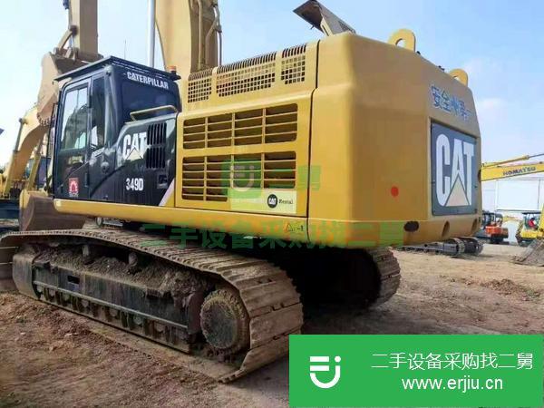 江蘇出售二手卡特349挖掘機