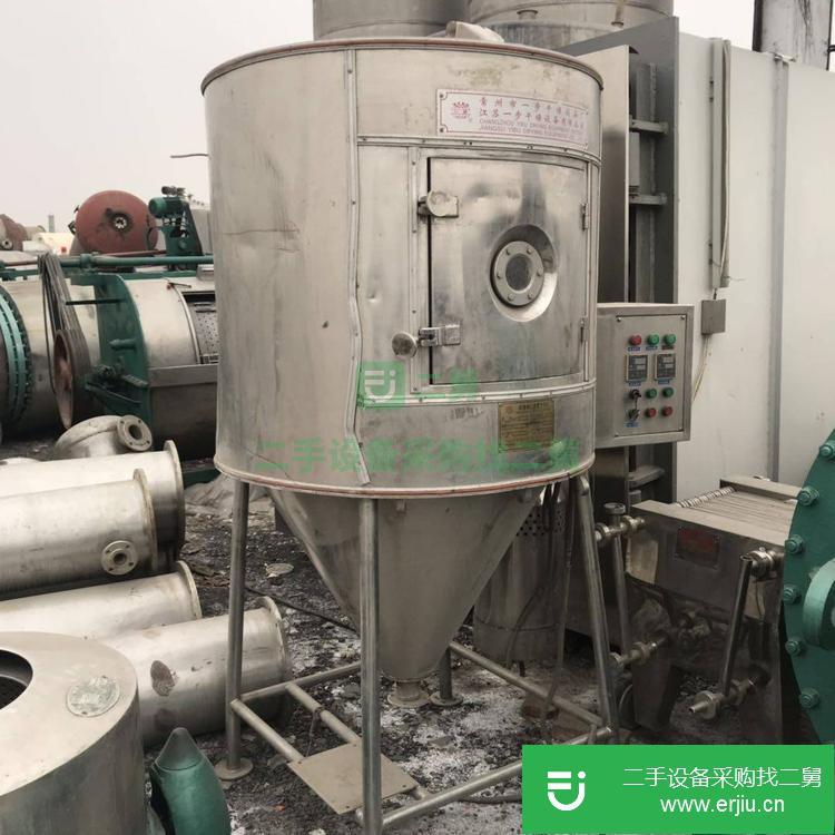 山東出售二手噴霧干燥機