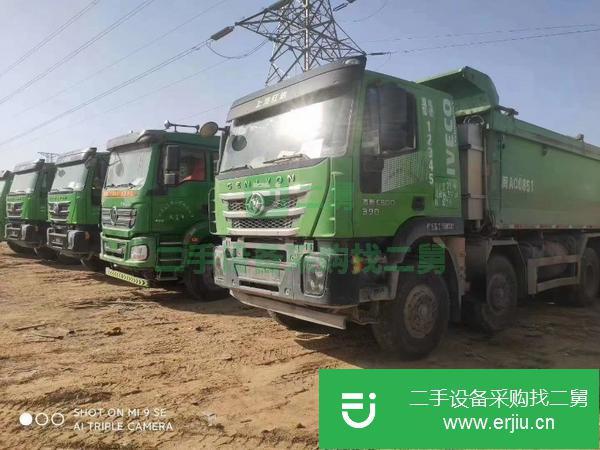 貴州出售二手前四后八自卸車國五排放過戶提檔