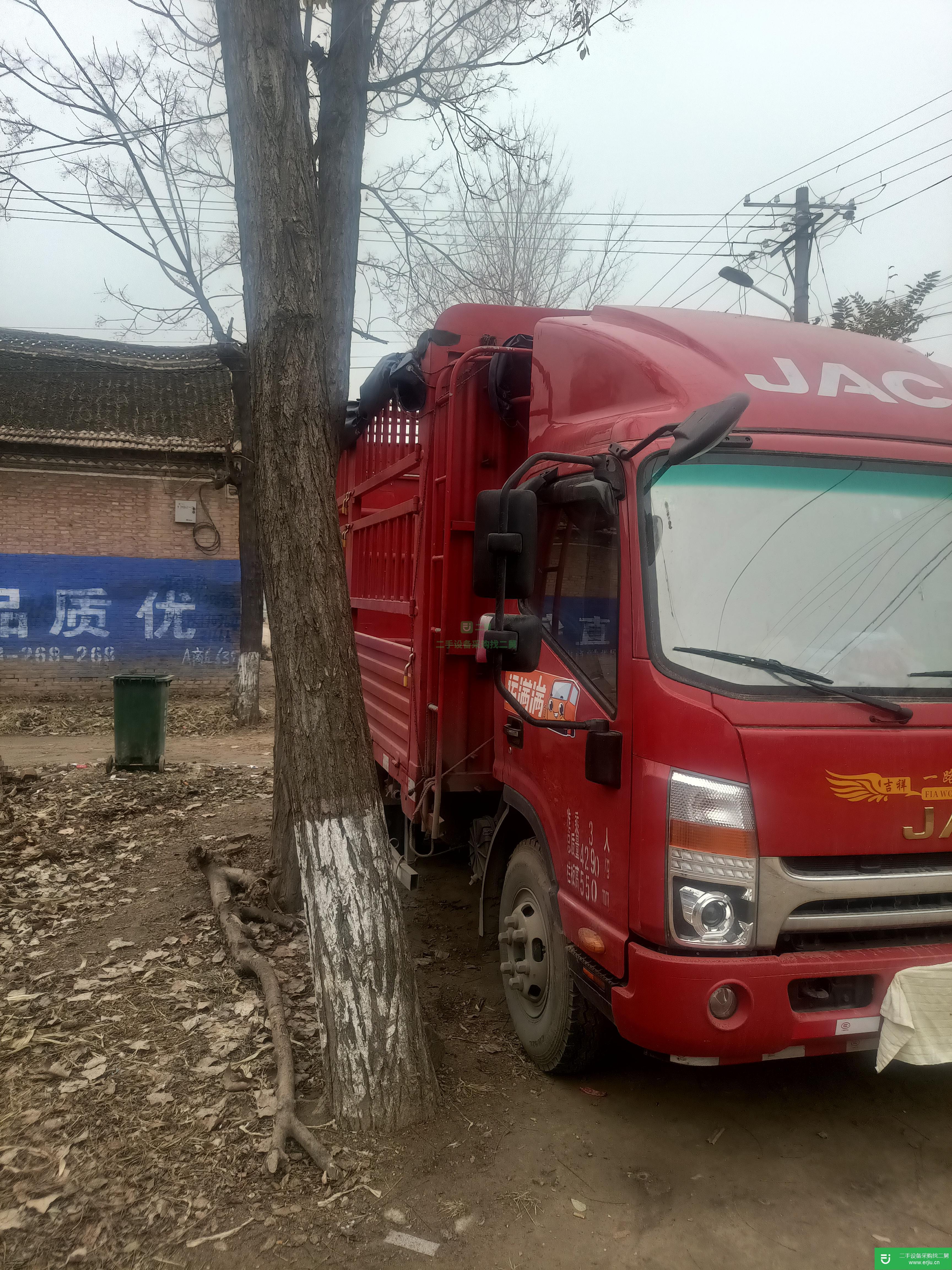 河南出售二手江淮帥鈴156馬力貨車