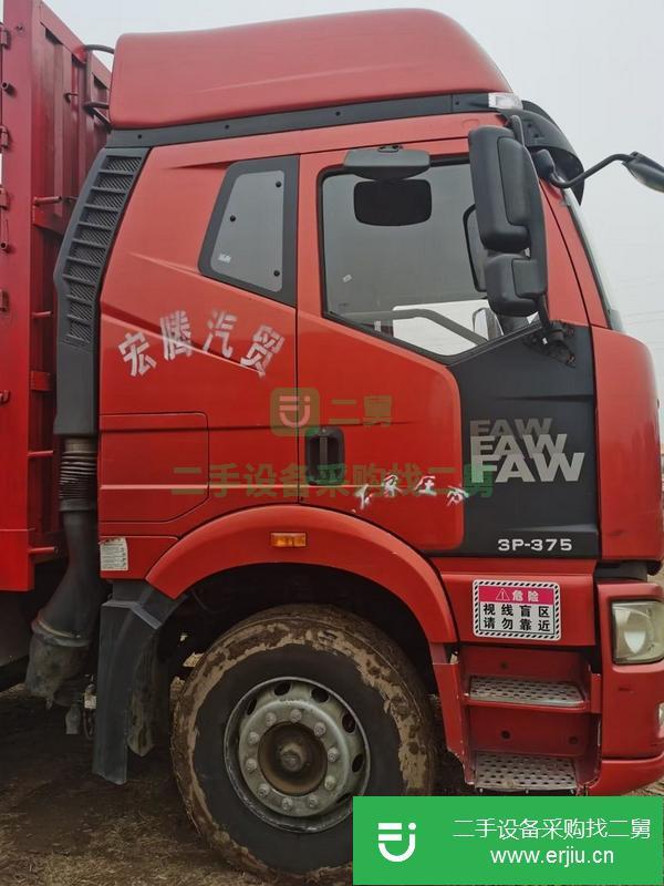 河北出售國四前四后八9.6米解放牽引車，375馬力