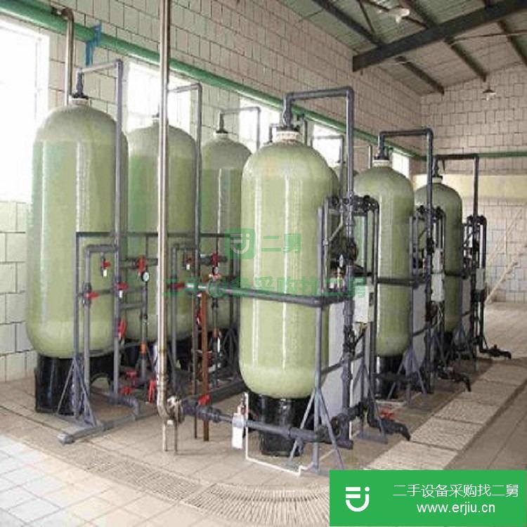 北京出售二手地下水軟化水設備
