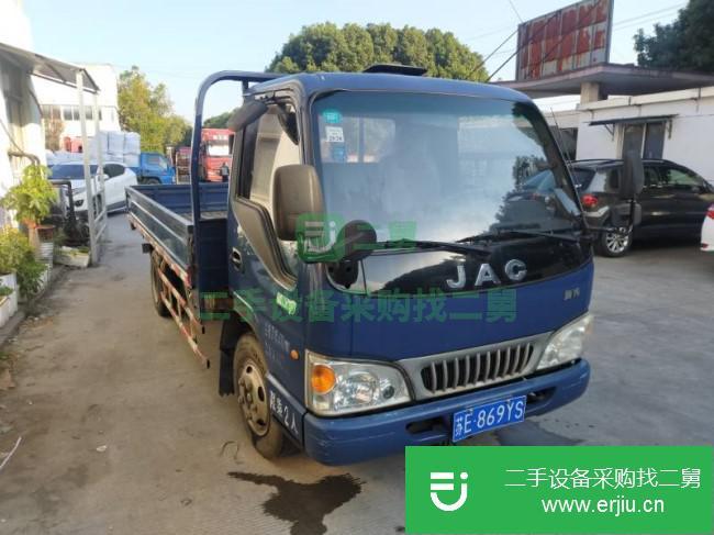 江蘇出售二手江淮康鈴貨車