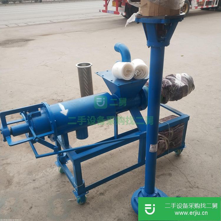 山東出售二手固液干濕分離機(jī)