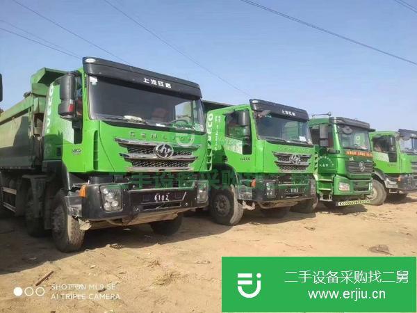 貴州出售二手前四后八自卸車國五排放過戶提檔