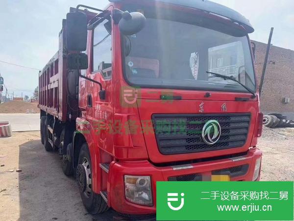 山西出售二手陜汽軒德前四后八自卸車