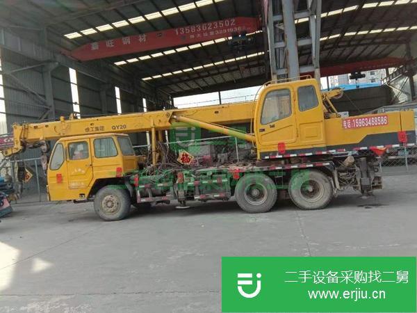 山東出售二手07年8月徐工16噸汽車(chē)吊