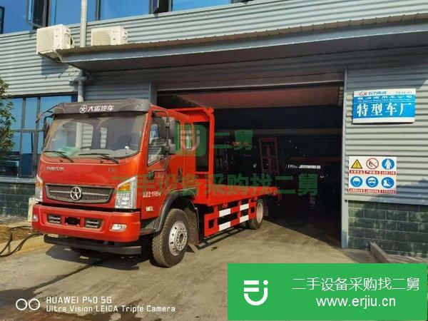 河北出售二手大運運途平板運輸車玉柴160馬力馬動機