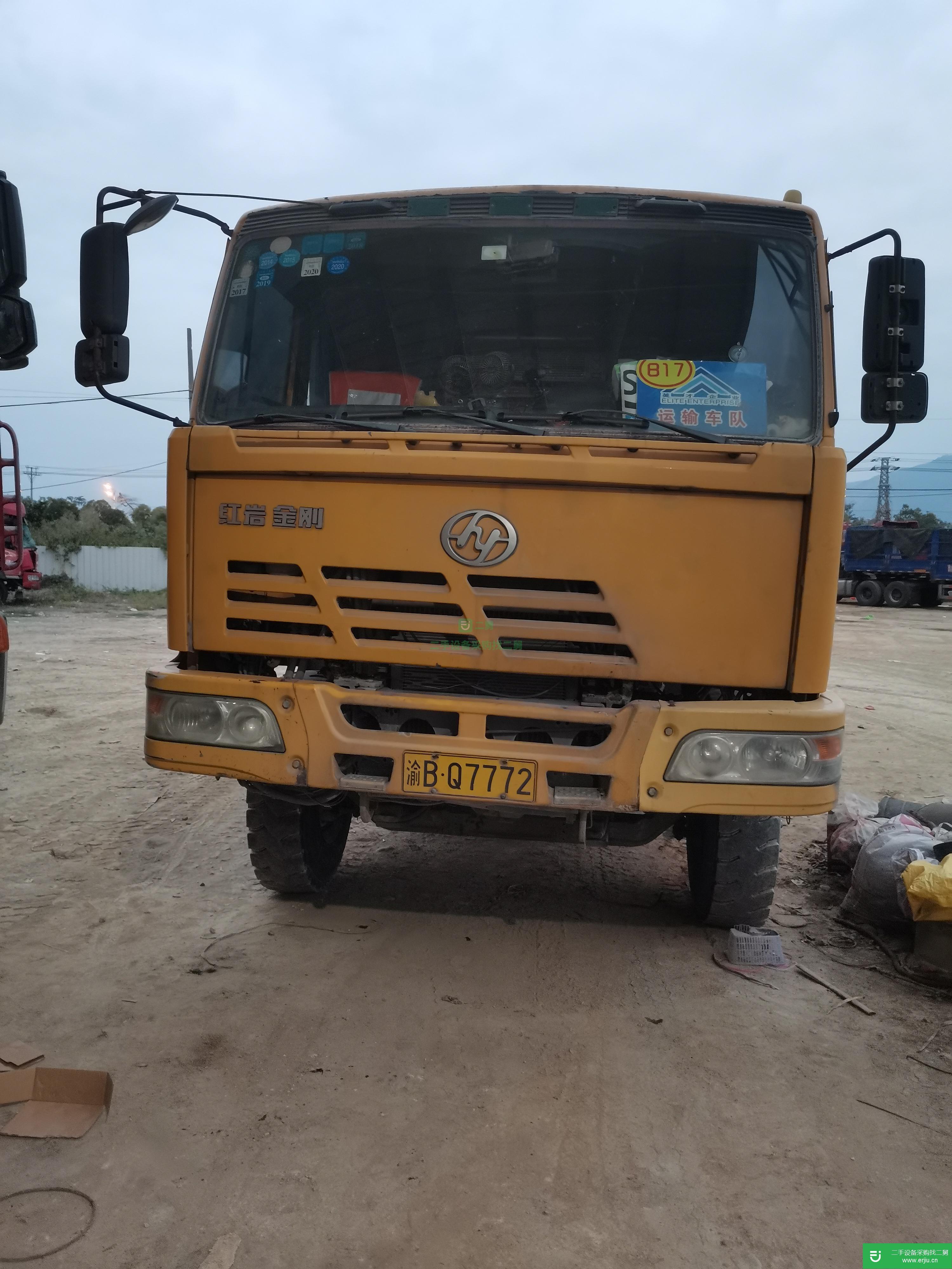 福建出售二手上汽紅巖310馬力自卸車(chē)