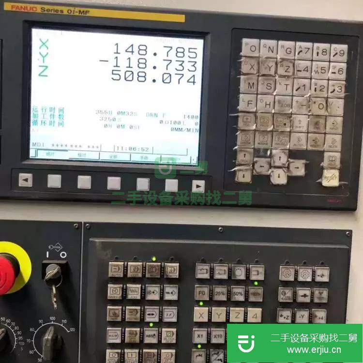 江蘇出售二手鴻慶DX4122C數控銑床