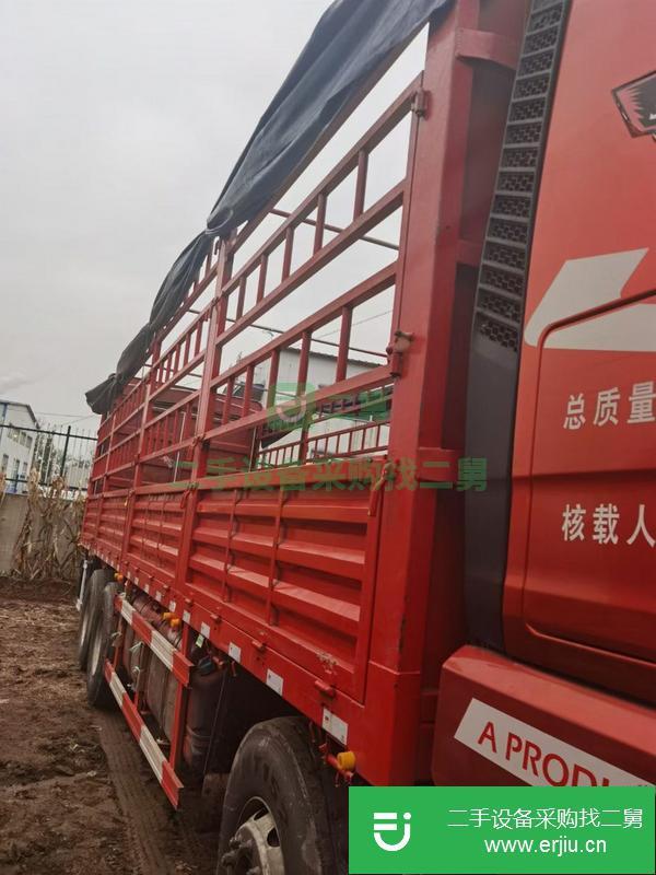 河北出售二手前四后八9.6米解放高欄貨車