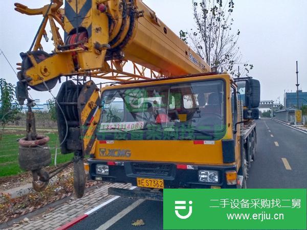 河南出售二手16G5吊車國四手續齊全車況如新