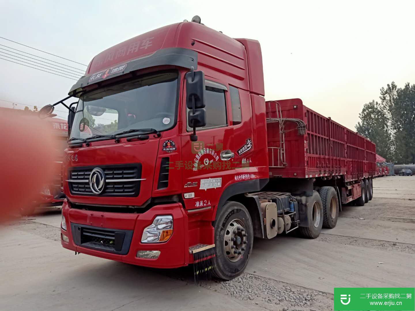 山東出售二手東風(fēng)450馬力半掛車(chē)