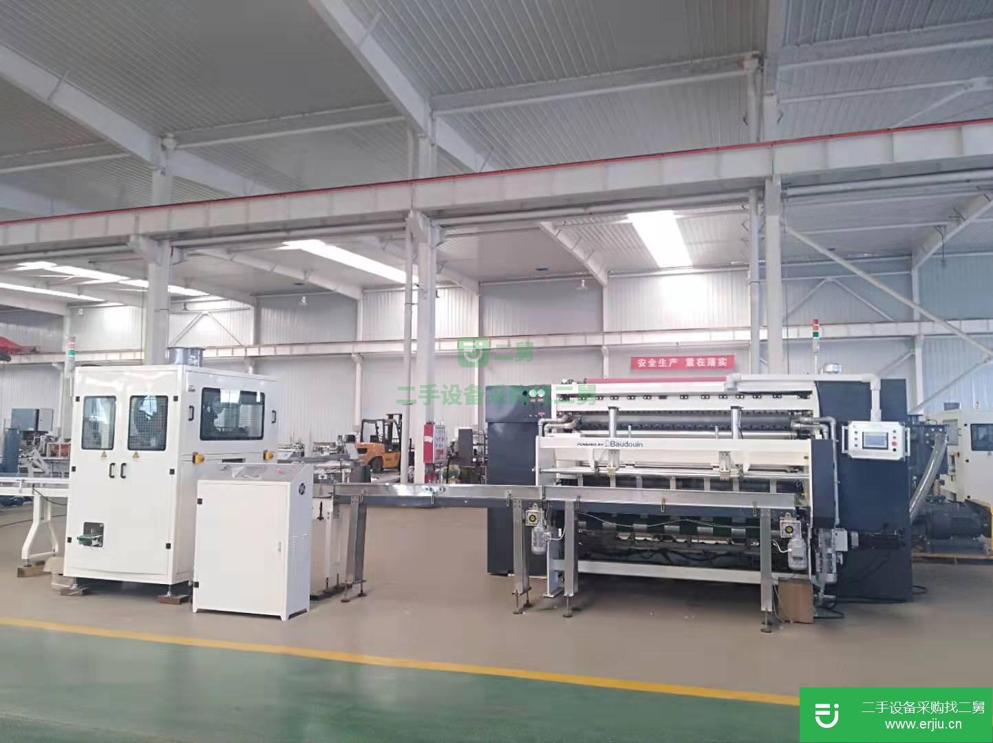 山東出售二手ZSFJ-3150美容面巾紙機
