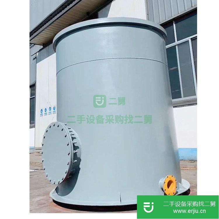 重慶出售二手永川光電芬頓反應器
