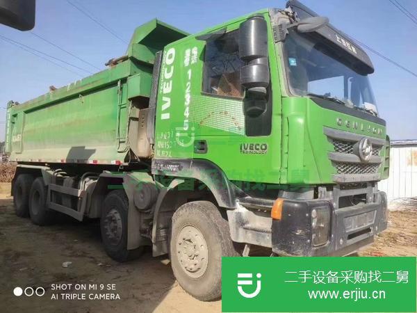 浙江出售二手6.8米紅顏杰斯前四后八環保渣土自卸車