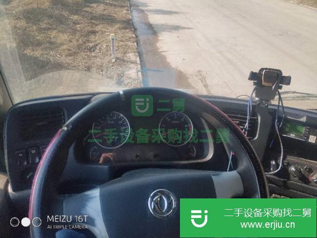 山東出售二手東風天龍9.6米廂式貨車