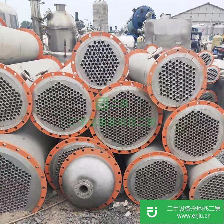 山東出售二手碟片冷凝器