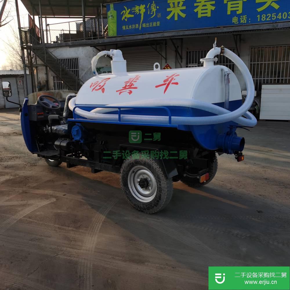 山東出售二手小型農用三輪吸糞車