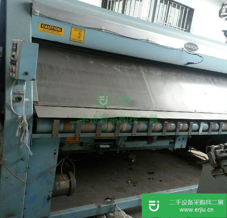 廣東出售二手航星16公斤干洗機
