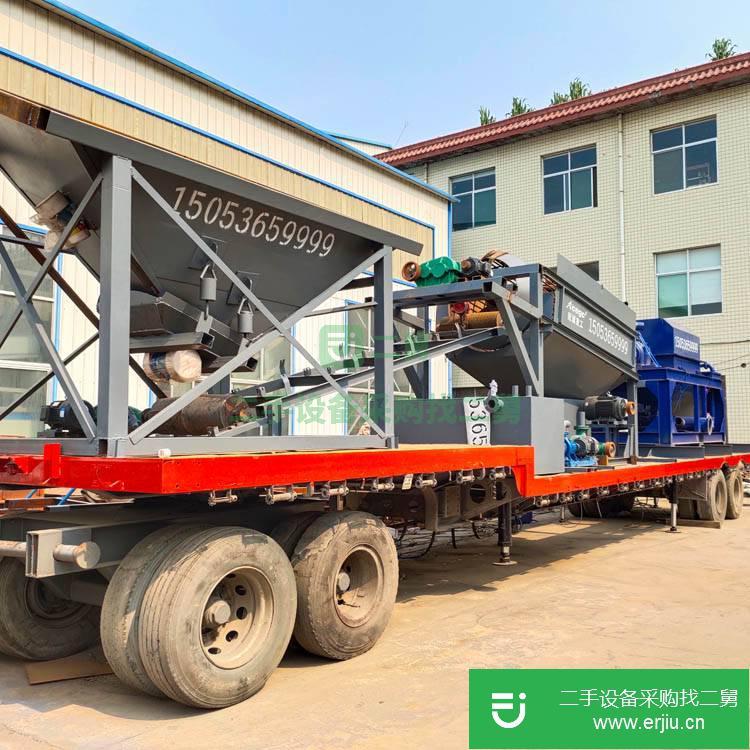 山東出售二手洗砂機