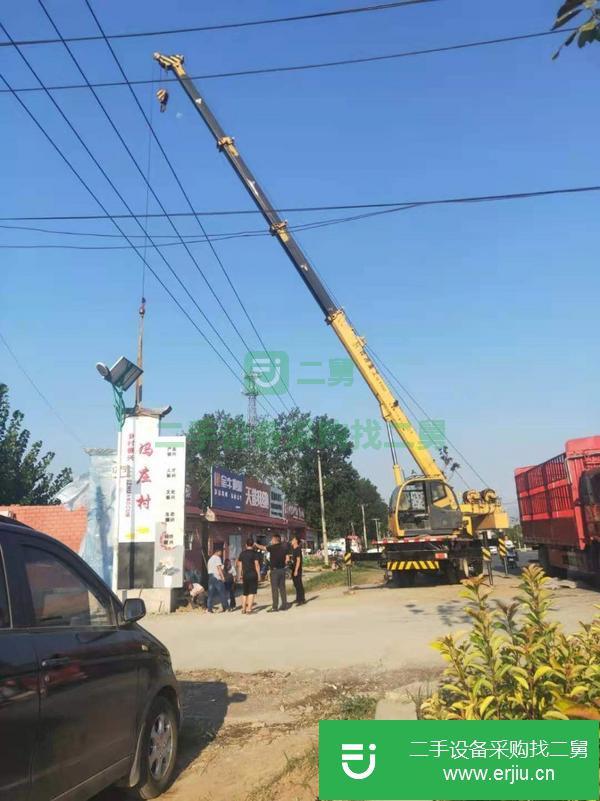 河南出售二手森源八噸汽車吊