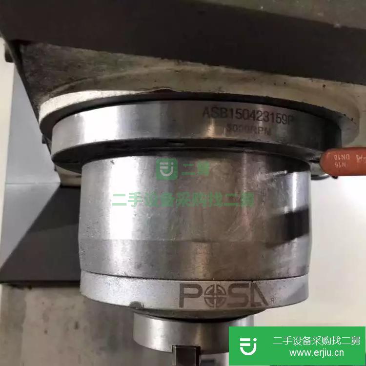江蘇出售二手鴻慶DX4122C數控銑床